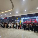 점프스타태권줄넘기 이미지