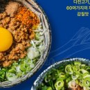 백소정인하대 이미지