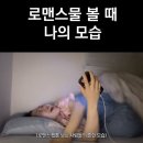 남주네농원 | 기운 내요 인생을 즐기세요