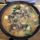 마라당 이미지
