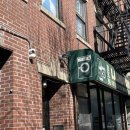 2차한국세탁소 이미지