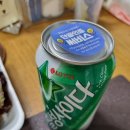 수원역 해산물 맛집 광명수산 회포장후기