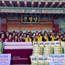 보경약국 이미지