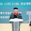 탑솔라(주) 이미지