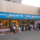[2007 퍼스트 브랜드 대상] (주)파리크라상 &#39;파리바게뜨&#39; 이미지