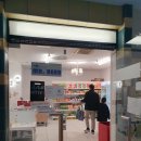 곰아저씨민박