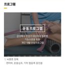 굿헬퍼 이미지