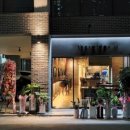 데미도르11 네이버블로그