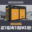송정로210번길 이미지
