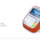 포스보배 카드단말기 보배네트웍스 이미지