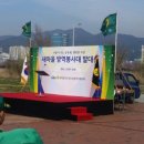 경호아크릴