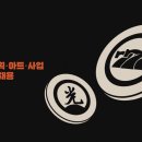엔에이치엔엘 이미지