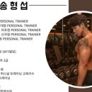 코어피트니스 1호점 이미지