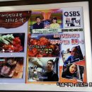 시장야식 이미지