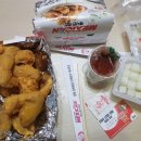 공화맥시칸치킨