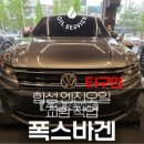 오일서비스정비소남양주 이미지