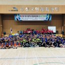 런투유 줄넘기 태권도 이미지