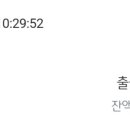 망상비치호텔 이미지