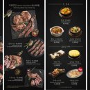 하남돼지집홍대입구역점