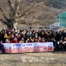 도계여자중학교 동양뉴스