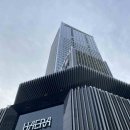 넥스트플랜마케팅 | 🏢【속보・현지 리포트】6월 11일 사카에에 탄생！「HAERA（ハエラ）」 프리오픈에다녀왔다그리고 7...