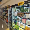 관악약국 | 서울대입구 창고형약국 관악구 금천구 대형약국 메가라운지약국 방문 후기