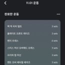 안녕하루야 이미지