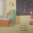 와작와작 이미지