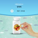 진88식품 이미지
