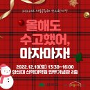 신학에이전시