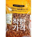 매천농산 이미지