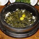 해밥달밥 이미지