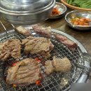 세븐일레븐 주안제일점 | 단돈 8000원에 고기 세 가지에 반찬 열세 가지, 인천 미추홀구 가성비 맛집 농원숯불왕갈비