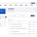 더블에스컨설팅