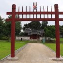 송산사지근린공원 배드민턴장