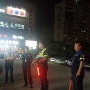 상인지구대 이미지