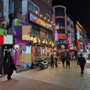 김형상공인중개사사무소 이미지