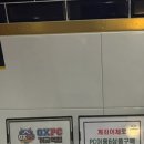 옥스PC 이미지