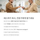 도봉-도봉-서울도봉-2366 이미지