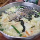 오동나무집 이미지