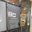 유생촌 목포남악점 이미지