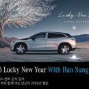 (주)삼성카정비 이미지