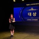 김*림 이미지
