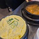 상구네 솥뚜껑생삼겹살