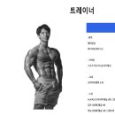 라인업PT 이미지