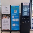 르부르낙산 | [르부르 낙산] 낙산 해수욕장 호텔 디럭스 더블 후기 (Feat. 내돈내산)