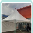 청도상사 이미지
