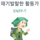 조아유 이미지