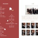 공간울림 야외공연장 이미지