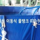 건이농장 이미지